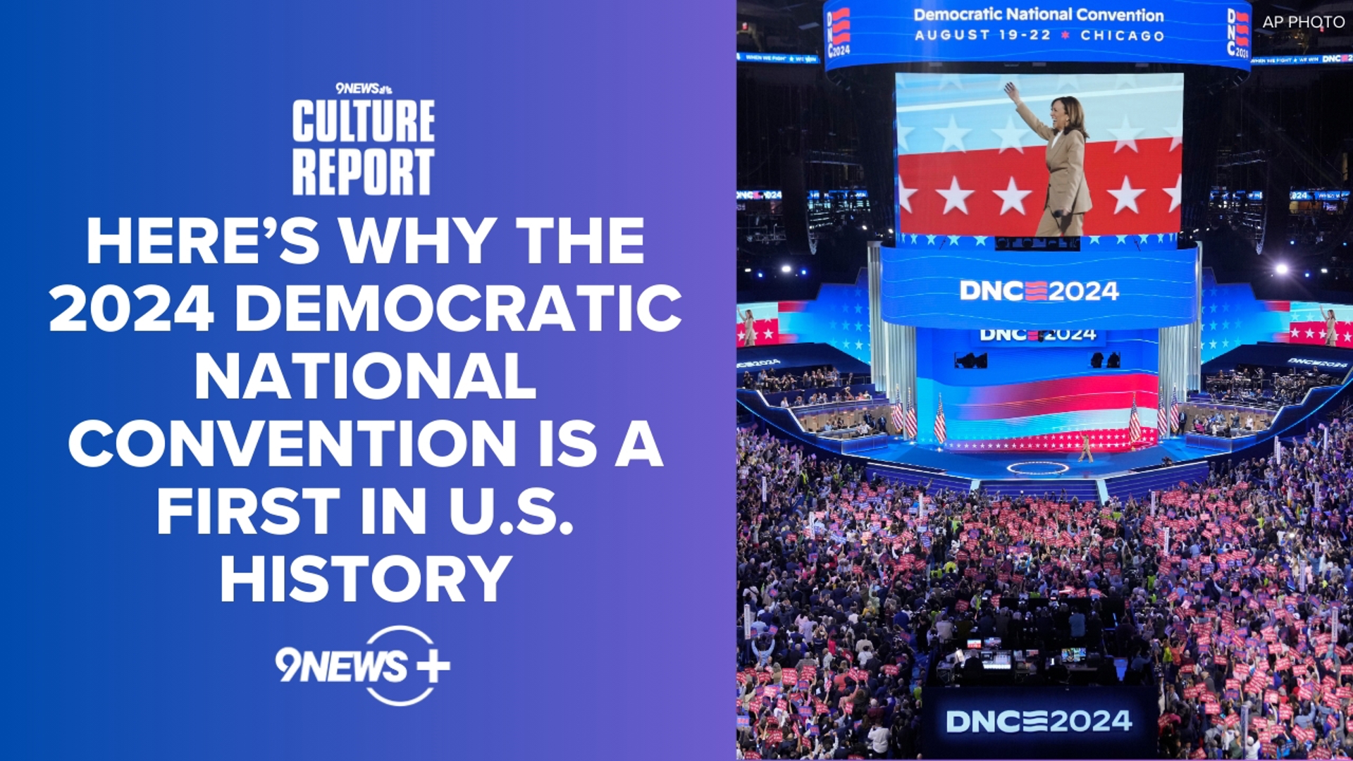 This week, we discuss the historical significance of the 2024 Democratic National Convention, the presidential race, a possible Middle East cease-fire and more.