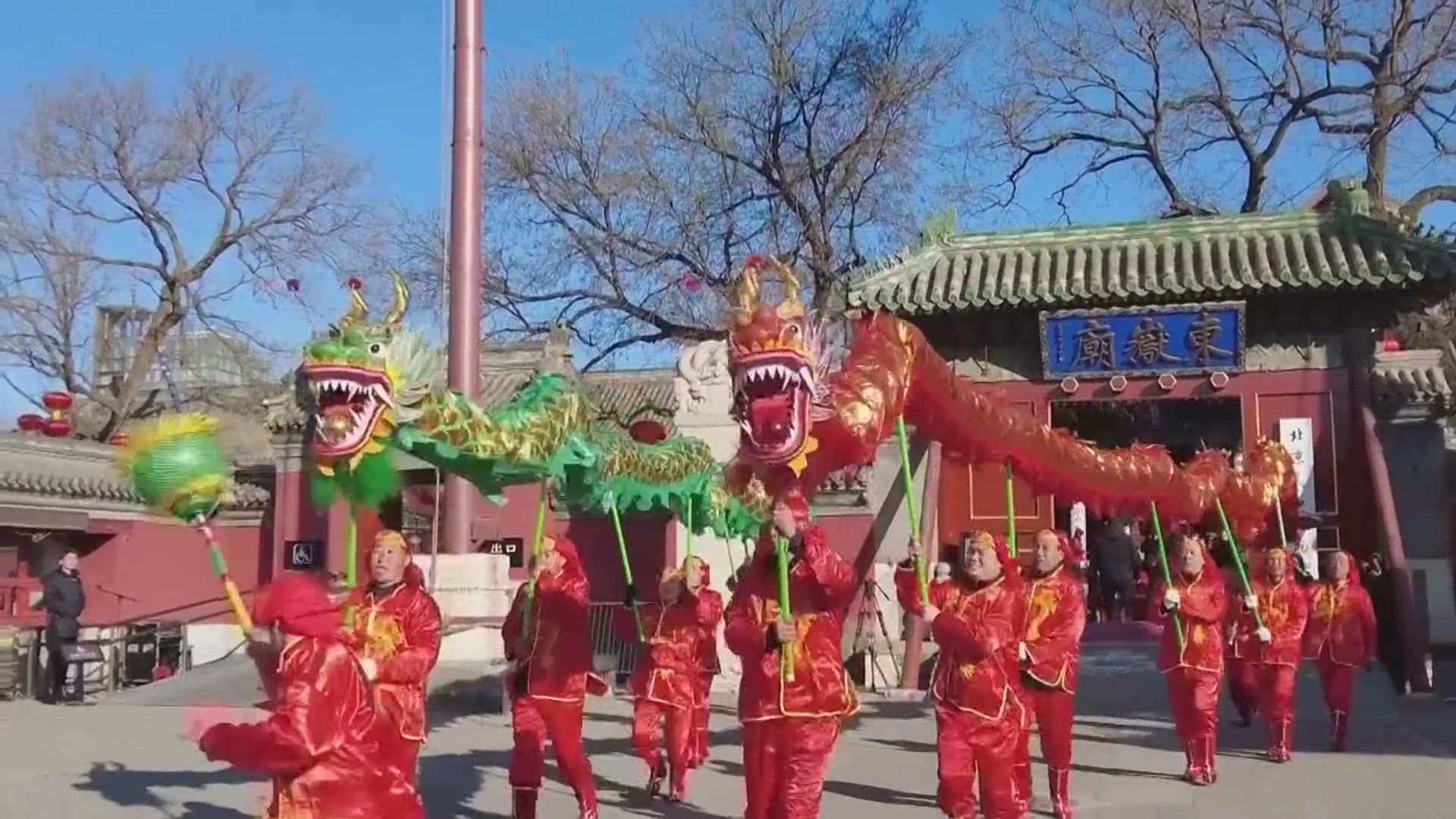 Each year honors an animal based on the Chinese zodiac. 2024 is the year of the dragon.